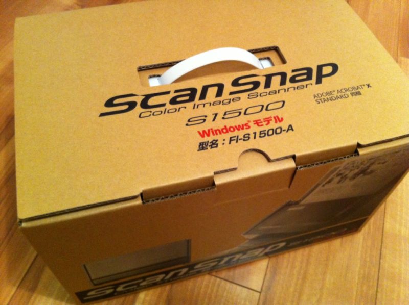 ScanSnap S1500