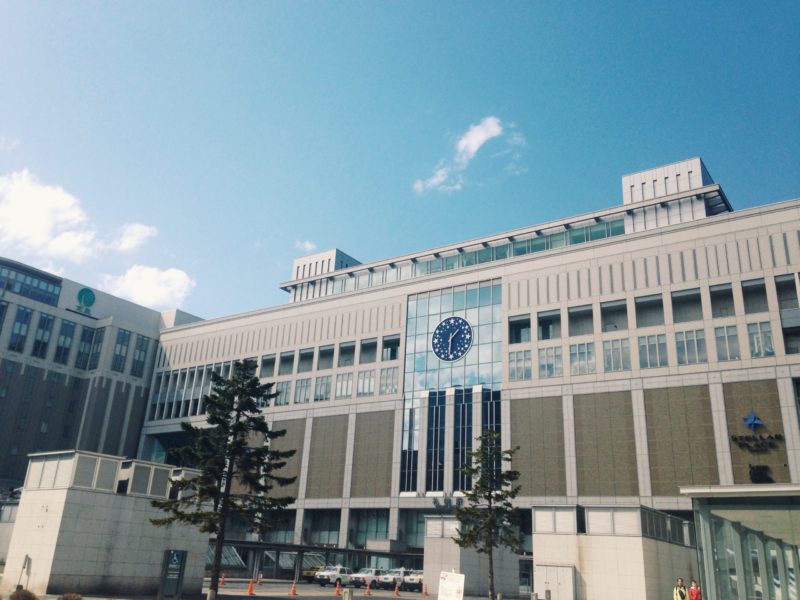 札幌駅