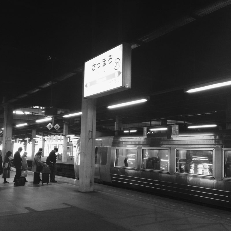 札幌駅