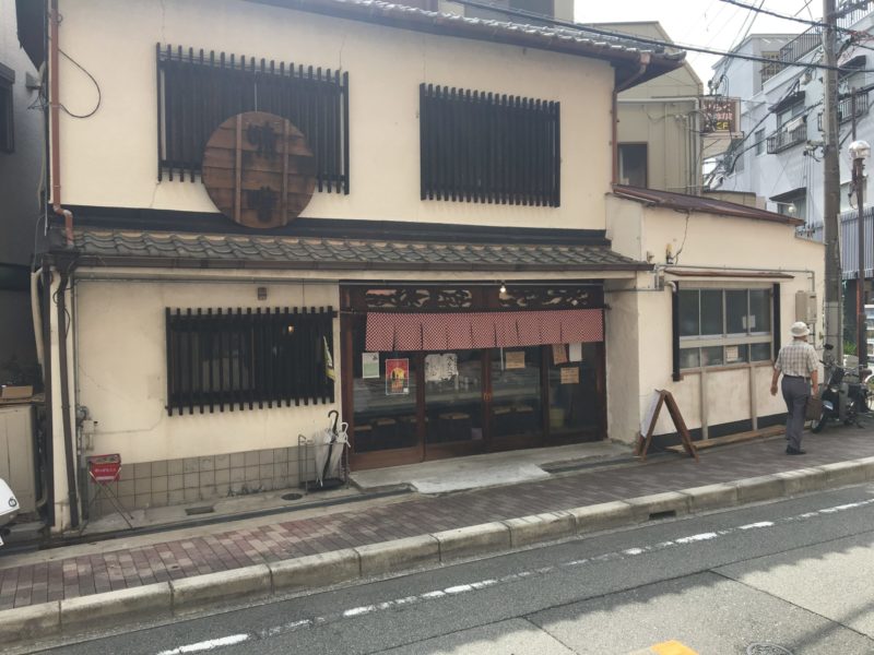 みつか坊主本店外観